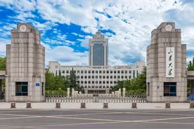 山东大学到底有多少个校区？图片