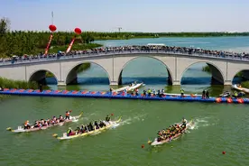 雄安新区举行全民健身大赛龙舟挑战赛图片