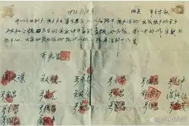 分田单干和工业文明大农业，谁更先进图片