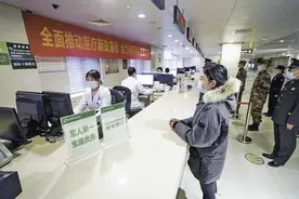 @军属 就医优待有哪些？所有军属都可以免费医疗？图片