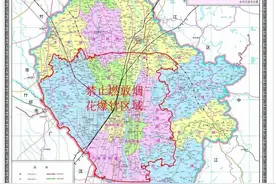 德阳市人民政府发布重要通告！图片