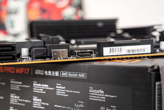 装机不用挑，就选电竞雕：技嘉B850M电竞雕+9800X3D装机