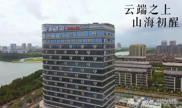 青岛首家！高新区又一地标性建筑挂牌了，即将开业！