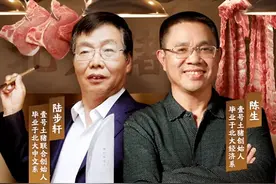 北大"屠夫"：3年赚11亿，建238套别墅送乡亲,如今却死也不敢回家图片