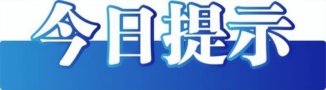 货车司机途经河南备胎丢失？假的