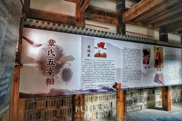 建瓯 | 见一面吧！三千年的古城建州，文化与美食都令人惊艳！