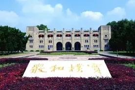 勇担时代使命 “南体模式”谱新篇——江苏体育“走在前、做示范”系列调研之四图片