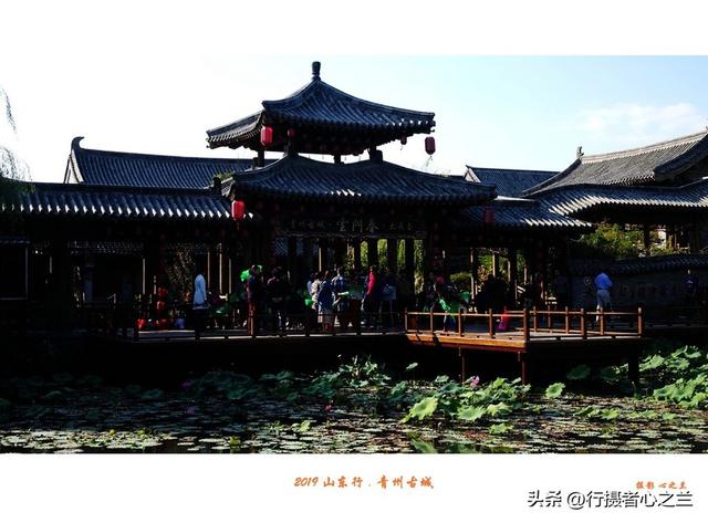 山东行游影记（130）—青州古城古城公园