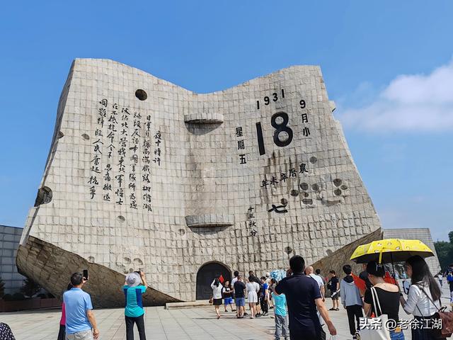 沈阳：22℃的“北方凉都”！逛故宫撸串儿泡大澡，才是避暑天花板