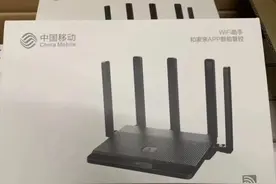 25元的高性价比路由，WiFi6+AX3000高速率，支持mesh组网图片