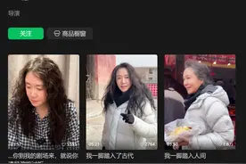 运城到底有多“好吃”？王潮歌告诉你……图片