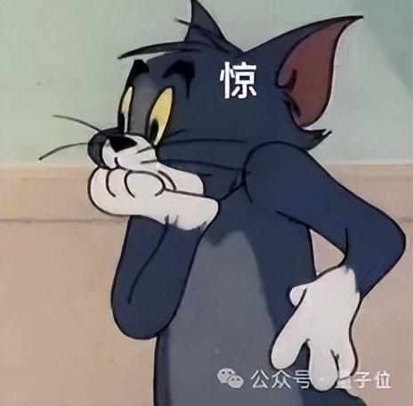 奥特曼预告ChatGPT新产品！Pro会员也要额外收费，不计成本投算力