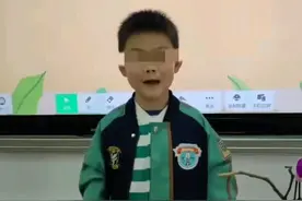 闹大了！男孩想当行长继承家产后续：纪委介入调查，全家坐不住了图片