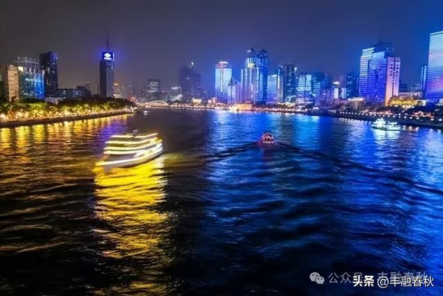 珠江夜游｜信 真