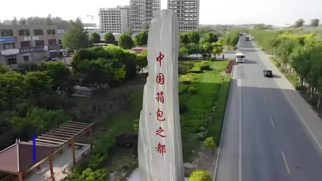 外贸爆了！河北农家院里卷出94亿出口大单，义乌都打不过！