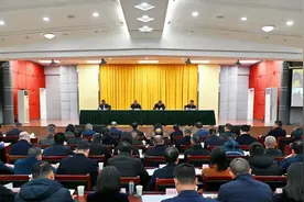 重庆市第二生态环境保护督察组督察合川区动员会召开图片