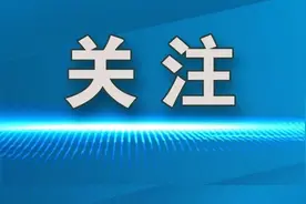 放假通知：连休5天！（不是所有人）图片