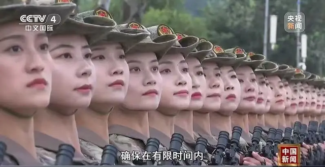 首次参加“九三大阅兵”的女民兵方队来自哪里？