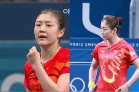 陈梦晋级16强，脖子上戴的翡翠项链引发热议，网友：一路绿灯？图片