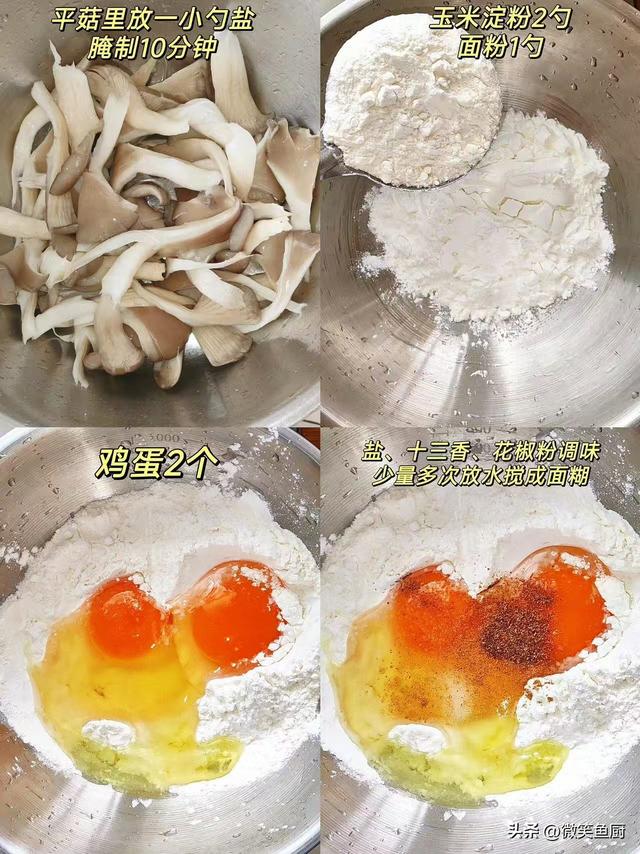 这菜再贵也要吃，大量上市！通便排毒，杀菌消炎，不懂吃真可惜！