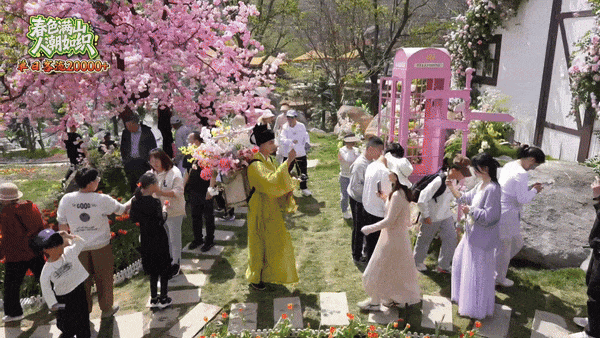 临沂春假旅行指南，请查收