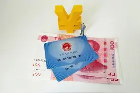 好消息，2025年延迟退休后，灵活就业女性仍有50岁退休。图片