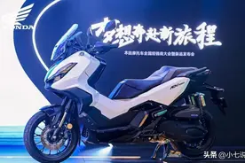本田ADV350上市第一批受害者出现，佛沙350价格崩盘降幅5千左右图片