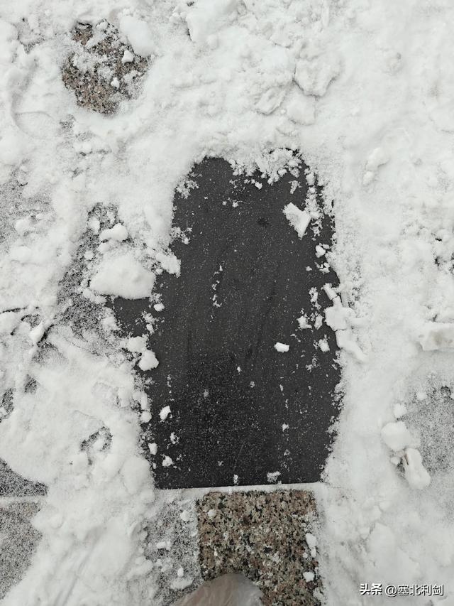 宣化俩老汉下雪天聊天记