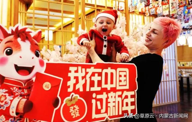 “冰雪+旅游”双向赋能 内蒙古文旅书写高质量发展冬韵新篇章