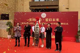 新增学位800余个！渝北区两所公办幼儿园建成投用图片