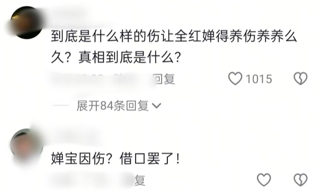 陈芋汐第五次参加世锦赛直言兴奋，全红婵退出，成了她的“痛点”