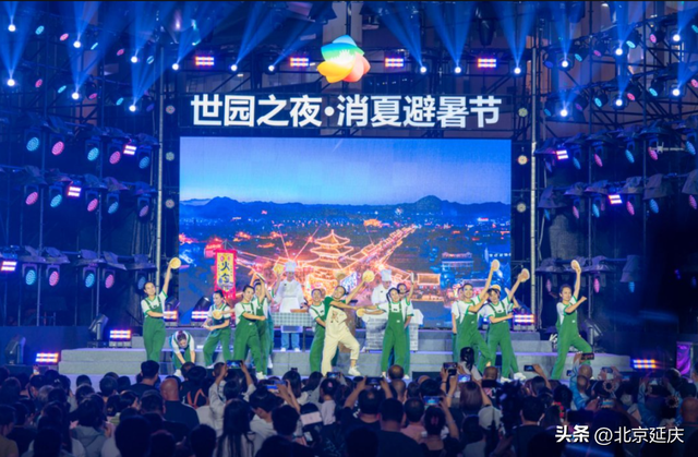 “长城脚下 艺动妫川” ~延庆妫河文化流淌千年风情