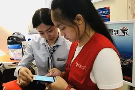 国央企真是女孩子的职场避风港？看完这篇就懂了！图片