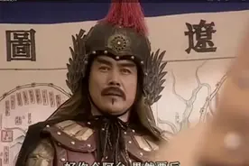 宁古塔六贝勒：清前六祖，五祖率先归附清太祖努尔哈赤图片