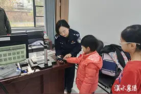 好消息！首次申领身份证可异地通办了图片