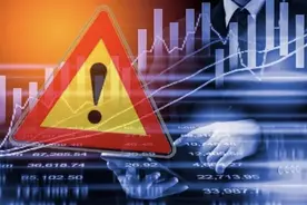 "友谊的小船说翻就翻！"城投公司"逼宫"信托公司，发生了什么？图片