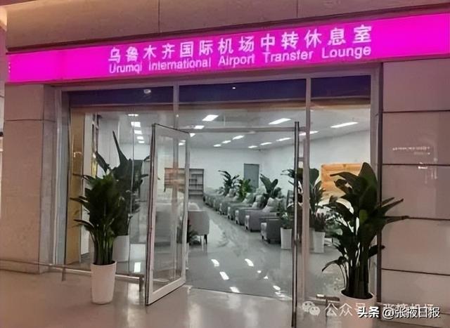 从张掖出发！经乌鲁木齐中转，解锁新疆新体验（北疆篇）