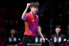 乒乓球世界杯15日开打，一文说清赛程、奖金、赛制！图片