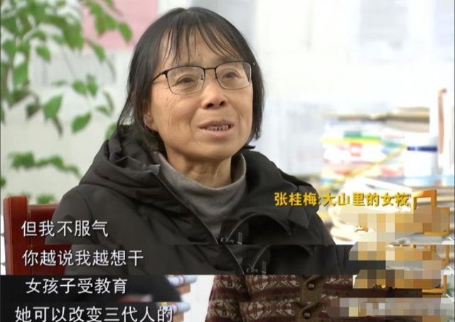 官方出手！揭开张桂梅卸任华坪女高传闻真相，有一点可以肯定