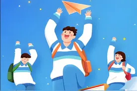 太原中考成绩揭晓！普通高中最低录取控制线为615分图片