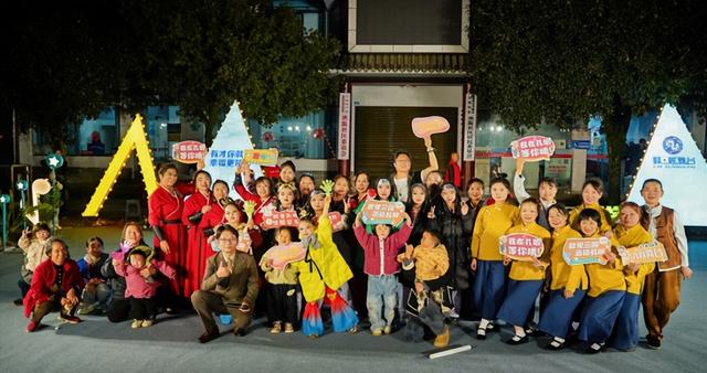 “崃·炫舞台”文化活动助力孔明经济的繁荣与发展