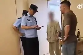 女子接受男技师按摩，报警称受到猥亵，男技师：这样按摩很正常图片