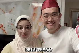 2018年，宁夏农村小伙零彩礼娶埃及美女，结婚6年连生2个混血宝宝图片