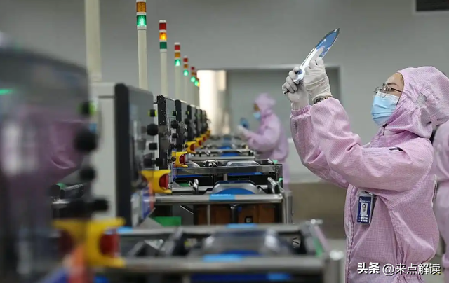 欠中企10亿！荷兰对华工厂断供，报应来了，荷兰首相要被赶下台了