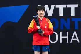 WTT多哈球星赛 | 蒯曼女单夺冠，向鹏/徐瑛彬男双登顶图片