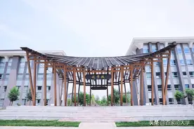 北京中医药大学新上任两名副校长，均曾就读于山东中医药大学图片