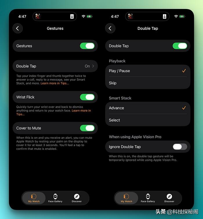Apple Watch减少手机依赖_Apple Watch隐藏功能设置_苹果手表有距离限制吗