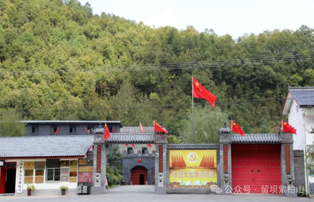 紫柏山国家森林公园限流公告！周边游玩推荐汉中市旅游