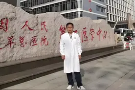 【医疗机构】解放军总医院主要临床科室——血液病医医学部情况图片