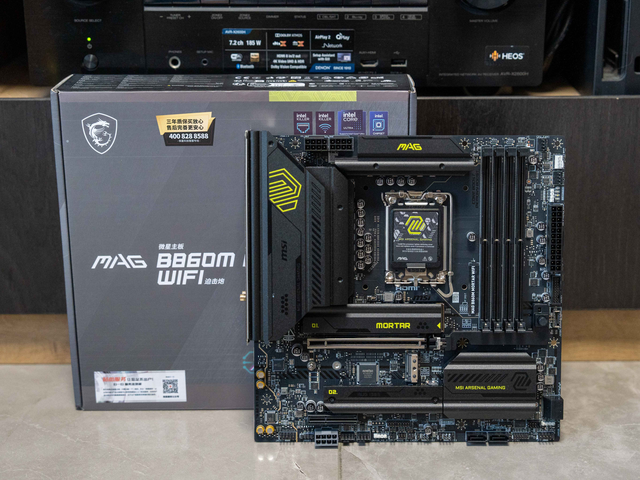 千元CPU真香机，英特尔酷睿Ultra 5 225F+B860M迫击炮配置抄作业